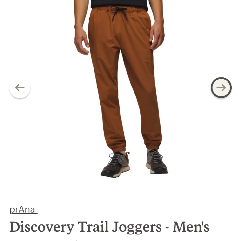 Men's Prana Discovery Trail jogger small